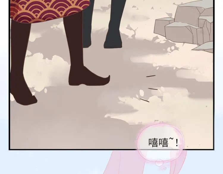 第三十三话 第119页