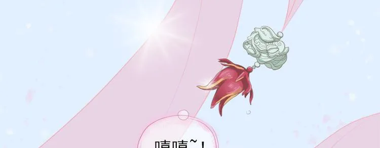 第三十三话 第120页
