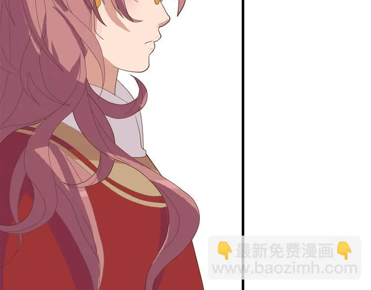 第三十三话 第131页