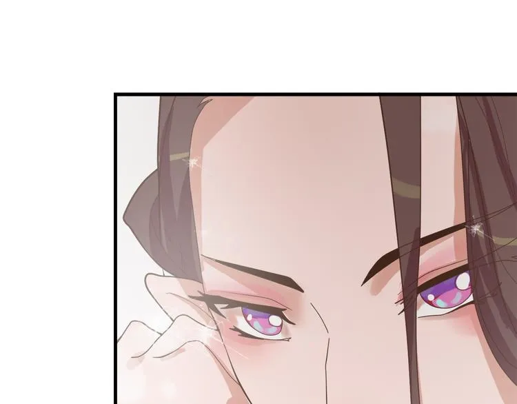 第三十三话 第133页