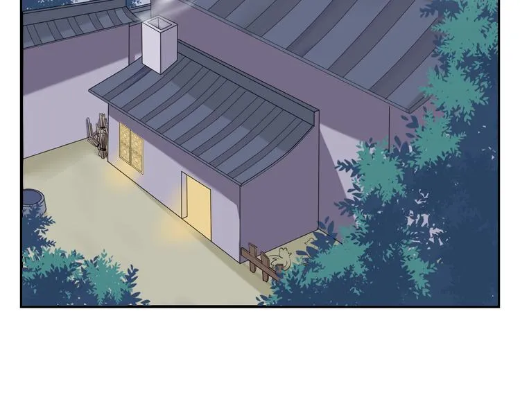第三十三话 第137页