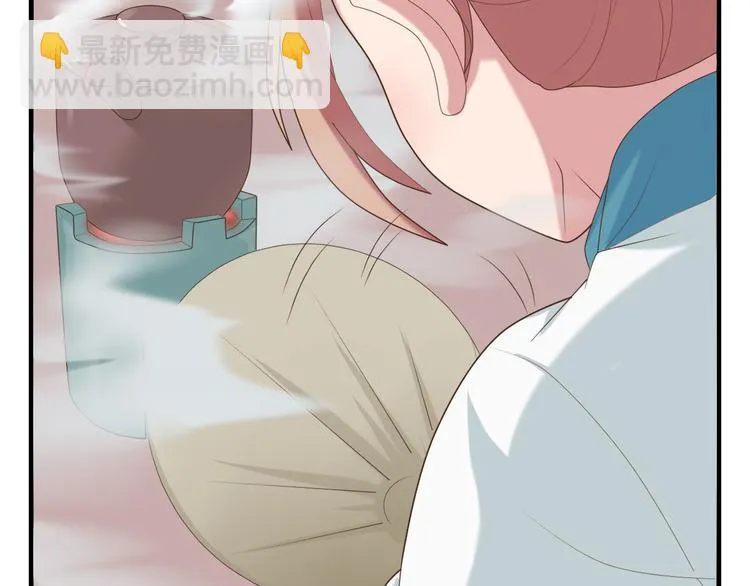 第三十三话 第139页