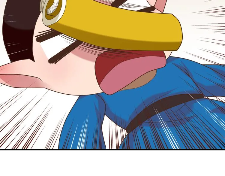 第三十三话 第149页