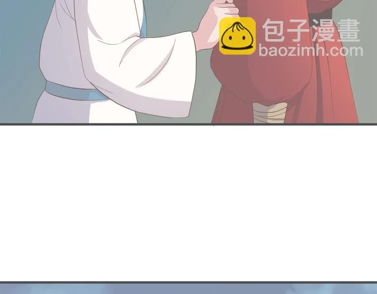 第三十二话 第4页
