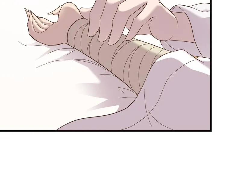 第三十二话 第17页