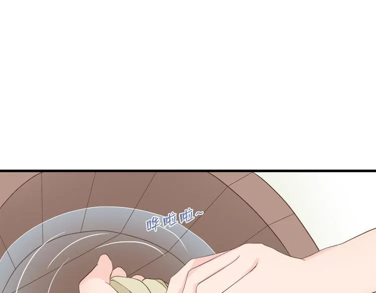 第三十二话 第25页