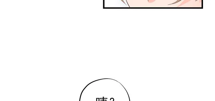 第三十二话 第27页