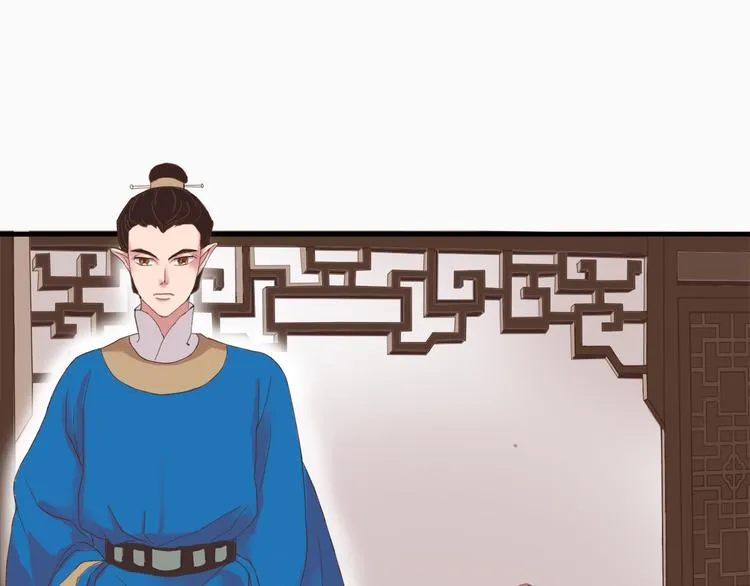 第三十二话 第34页