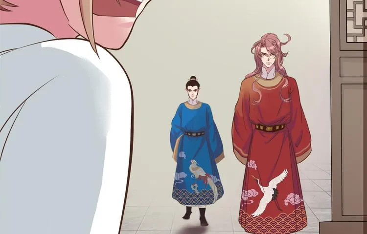 第三十二话 第51页