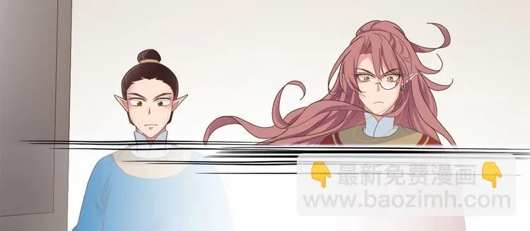 第三十二话 第60页