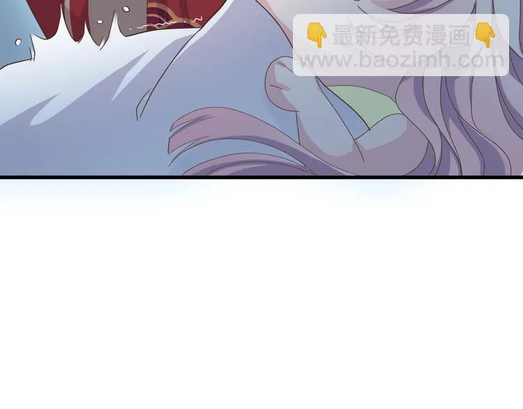 第三十二话 第76页