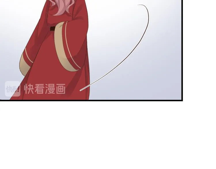 第三十二话 第80页