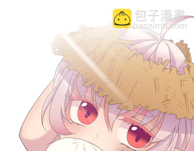 第三十二话 第85页