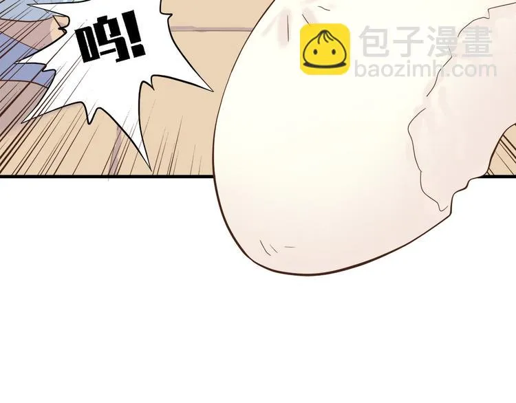 第三十二话 第91页