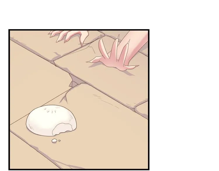 第三十二话 第92页