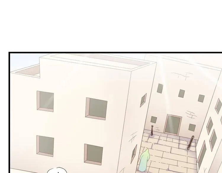 第三十二话 第98页