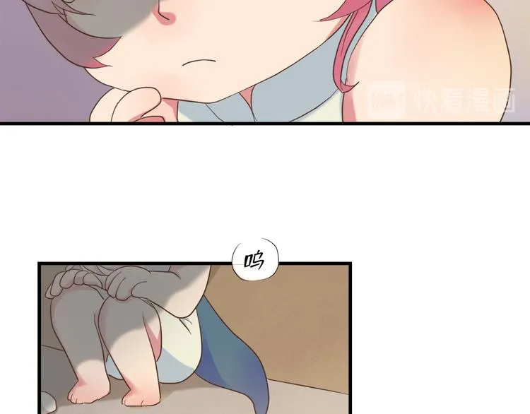 第三十二话 第109页