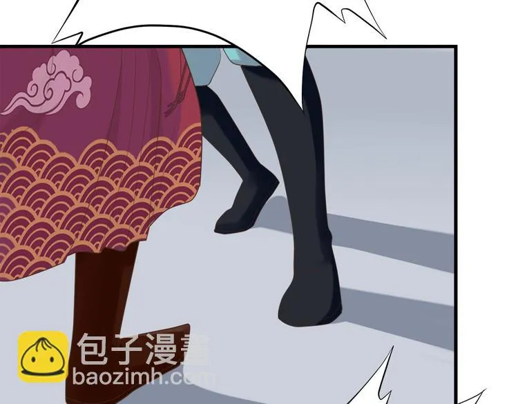 第三十二话 第175页