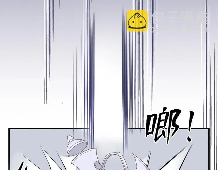 第三十二话 第185页