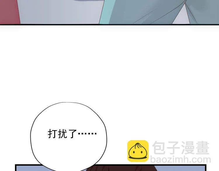 第三十二话 第190页
