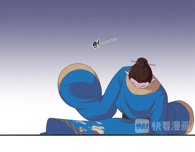 第三十二话 第194页