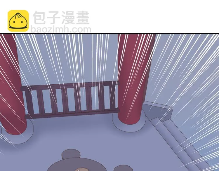 第三十二话 第196页