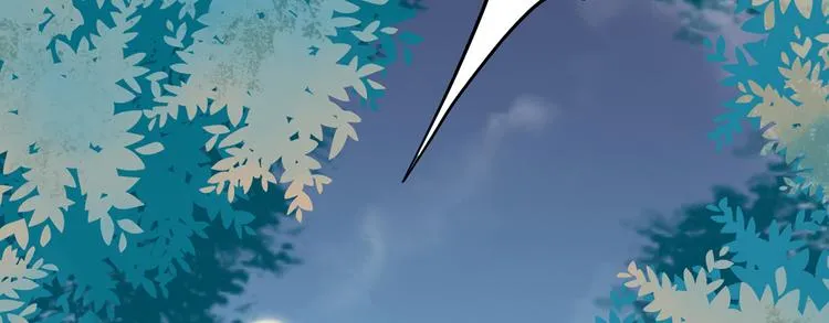 第三十一话 第18页