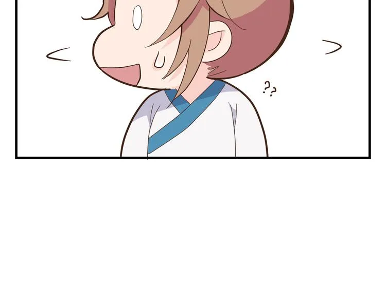 第三十一话 第32页