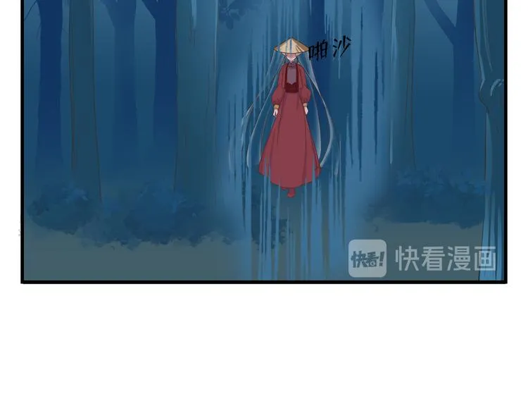 第三十一话 第37页
