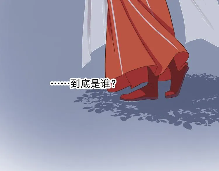 第三十一话 第50页