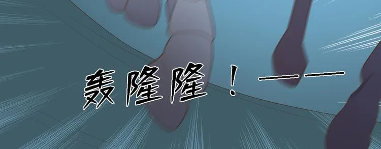 第三十一话 第69页