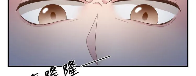 第三十一话 第90页