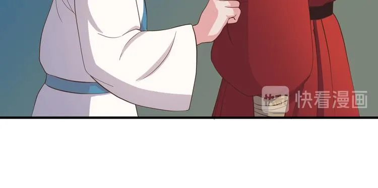 第三十一话 第105页