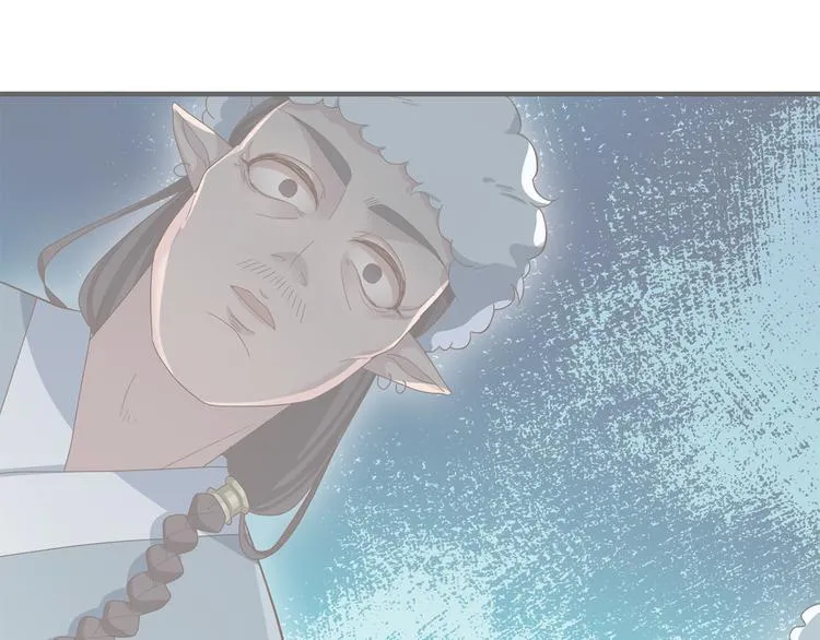 第三十话 第1页