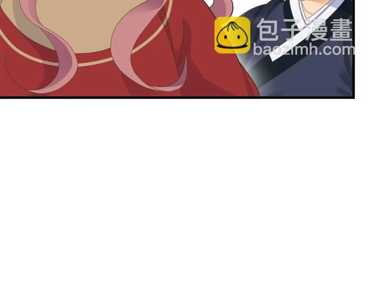 第三十话 第14页
