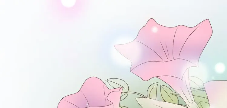 第三十话 第21页