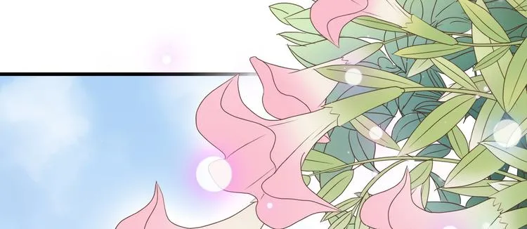 第三十话 第51页