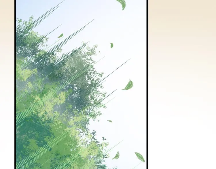 第三十话 第77页