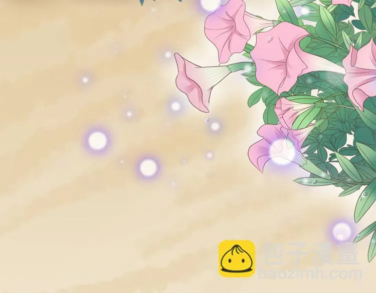 第三十话 第82页