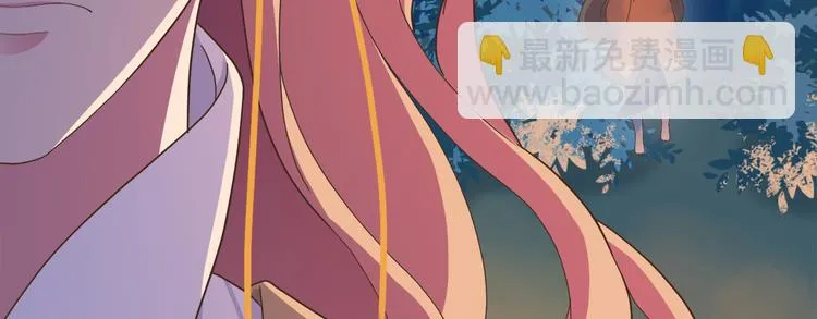 第三十话 第96页