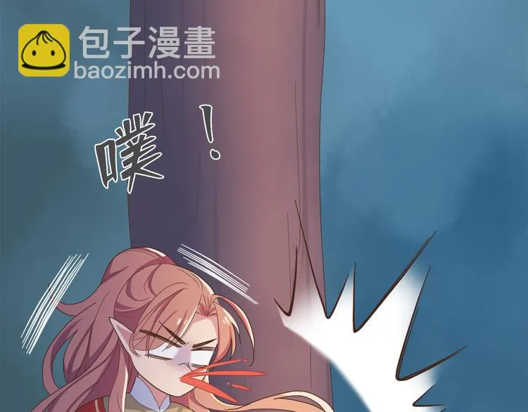 第三十话 第100页