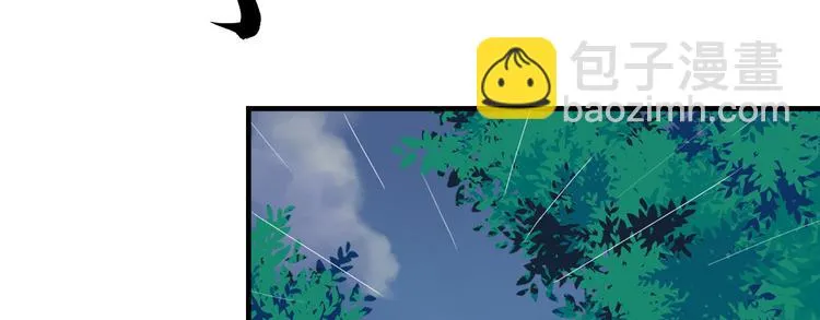 第三十话 第111页