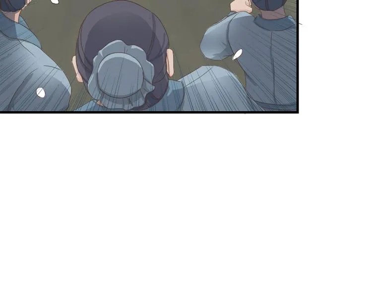 第三十话 第119页