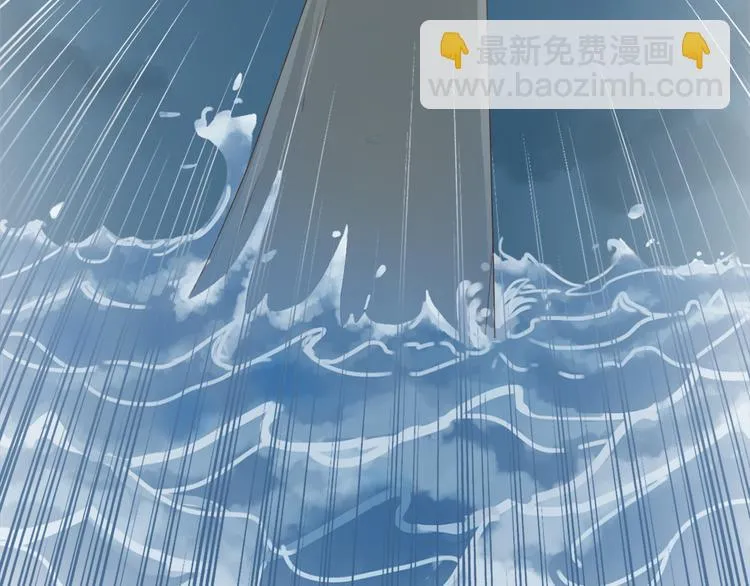 第三十话 第128页