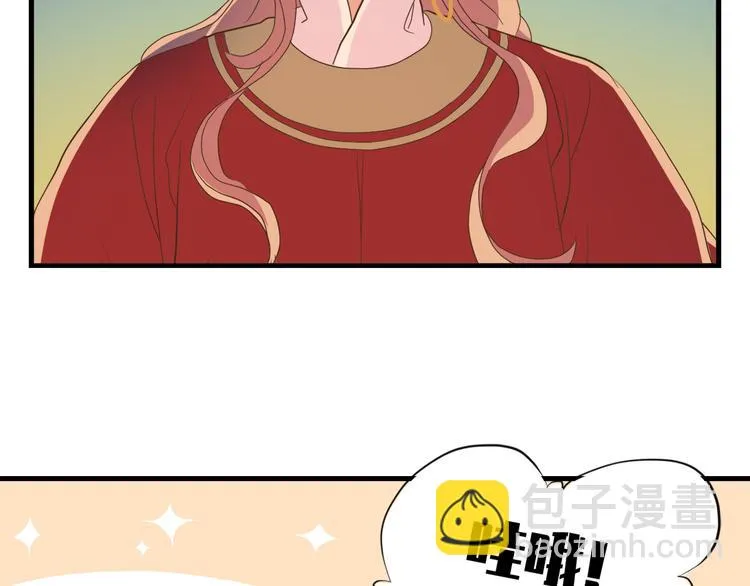 第三十话 第157页