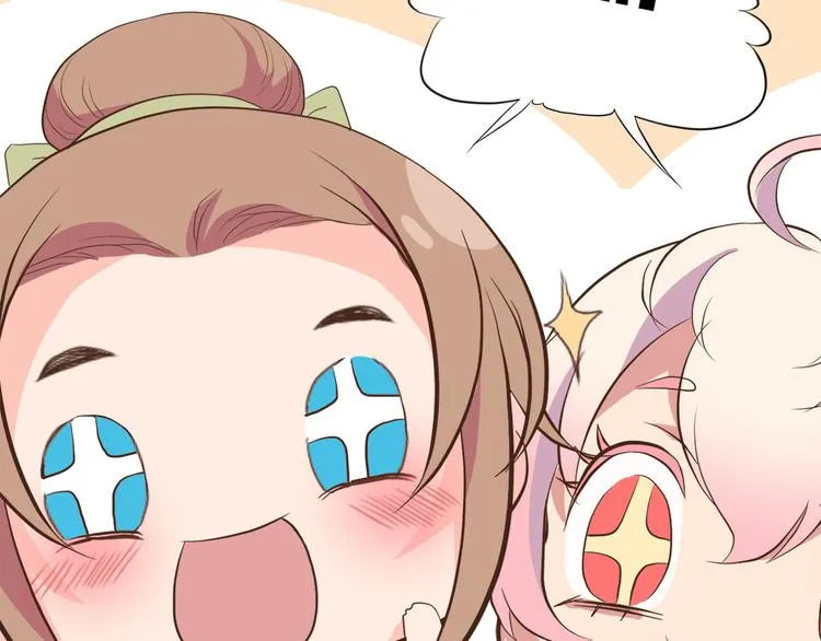 第三十话 第158页