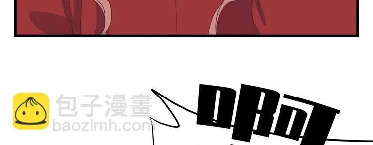 第三十话 第168页