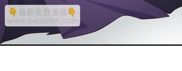 第二十九话 第66页