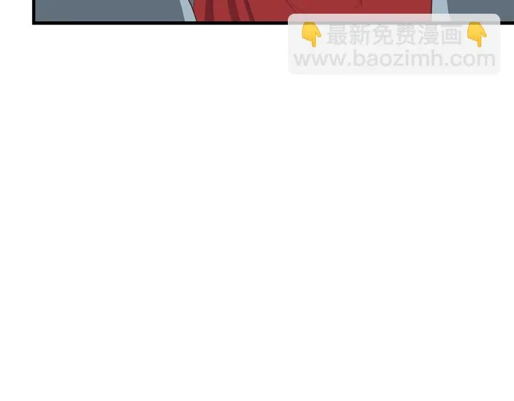 第二十九话 第98页