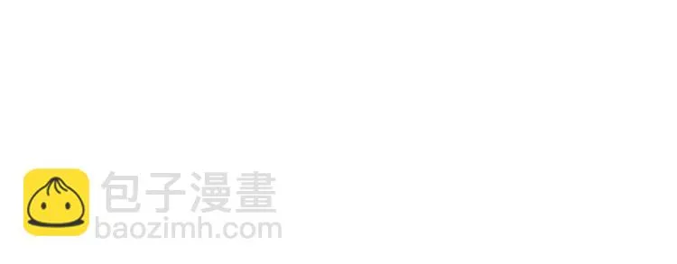 第二十九话 第105页